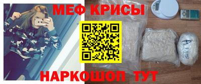 ПСИЛОЦИБИНОВЫЕ ГРИБЫ Волжск