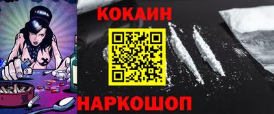мет Волжский