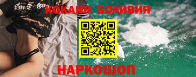 2c-b Славгород