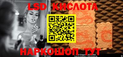 мет Волжский