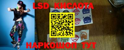 мет Волжский