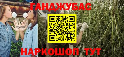 мет Волжский