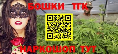 MDMA Сланцы