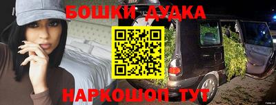 ПСИЛОЦИБИНОВЫЕ ГРИБЫ Волжск