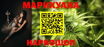 мет Волжский