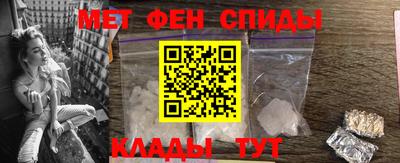 ПСИЛОЦИБИНОВЫЕ ГРИБЫ Волжск