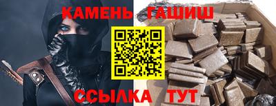 наркотики Волгодонск